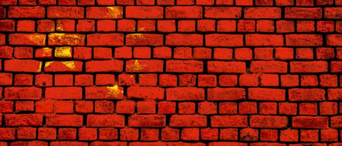 Гонконг вже піддається цензурі з боку «Великого китайського фаєрволу»