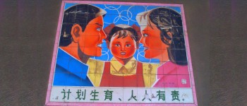 Китай в глибокій кризі