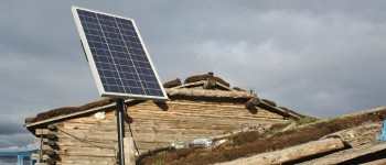 Вчені подолали межу уловлювання сонячної енергії, яку всі вважали абсолютною