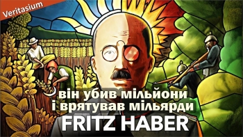 Вчений, який приніс смерть мільйонам і врятував життя мільярдам